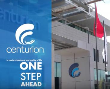 CENTURION | Company Presentation Video